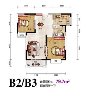 B2/B3户型 两室两厅一卫 约79.7�O